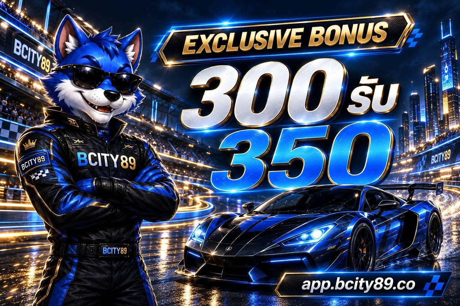 BCITY89 เว็บตรง สล็อตออนไลน์ คาสิโนสด ฝากถอนออโต้ เกมครบวงจร